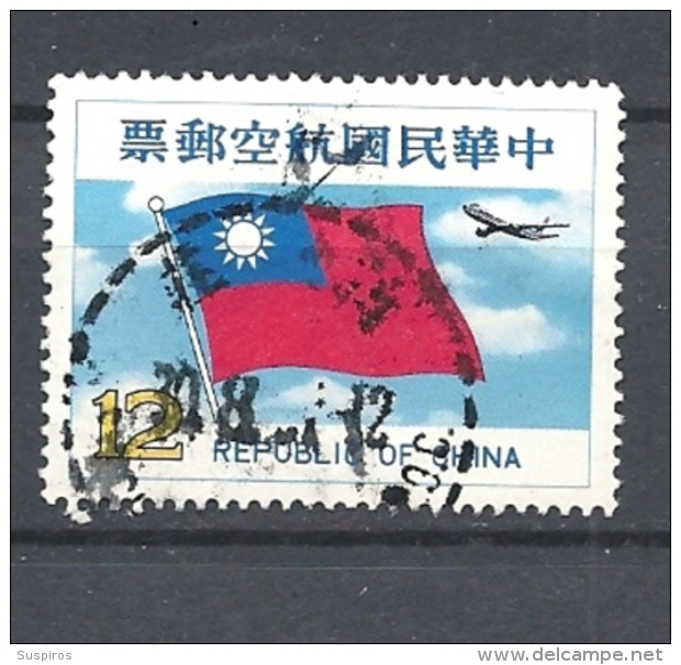 TAIWAN       1980 Airmail AIRPLANE AND FLAG       USED - Usados