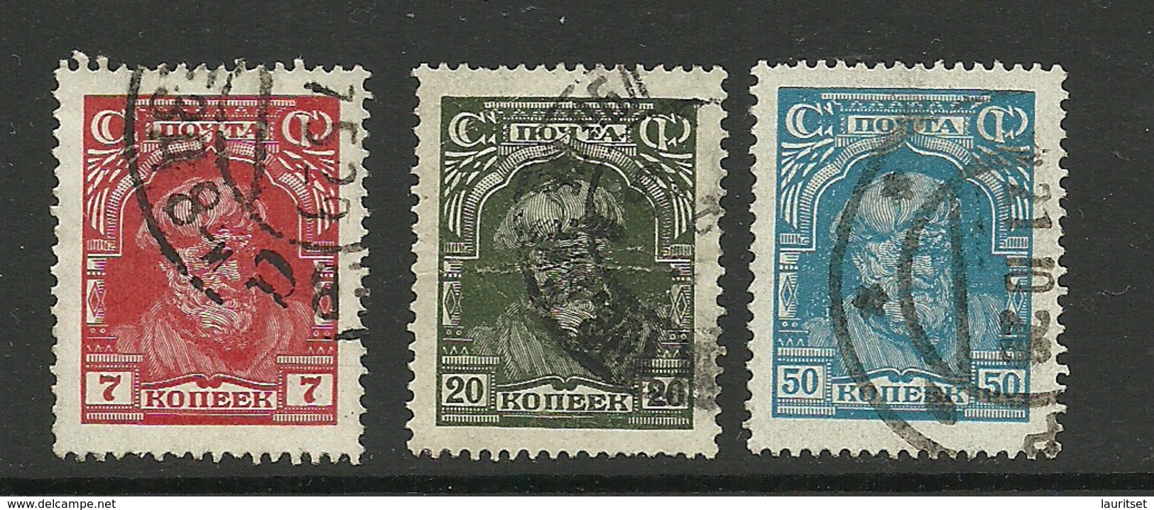 RUSSLAND RUSSIA 1927 Michel 343 & 349 & 351 O - Ungebraucht