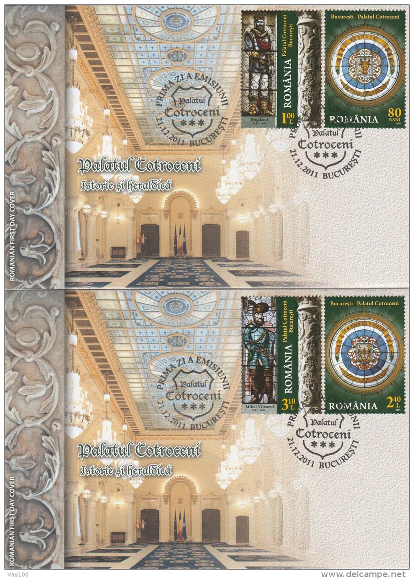 COTROCENI PALACE ARHITECTURE 3X COVERS FDC 2011 ROMANIA. - FDC