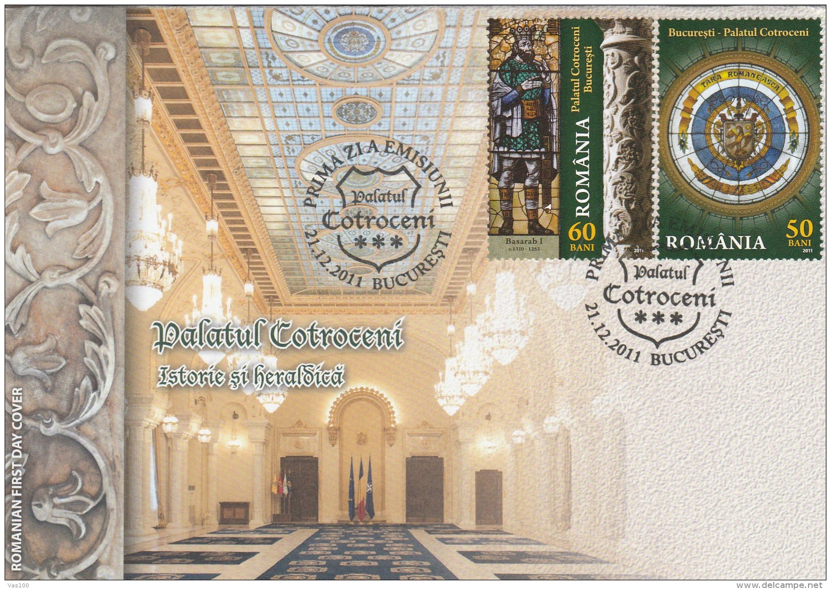 COTROCENI PALACE ARHITECTURE 3X COVERS FDC 2011 ROMANIA. - FDC