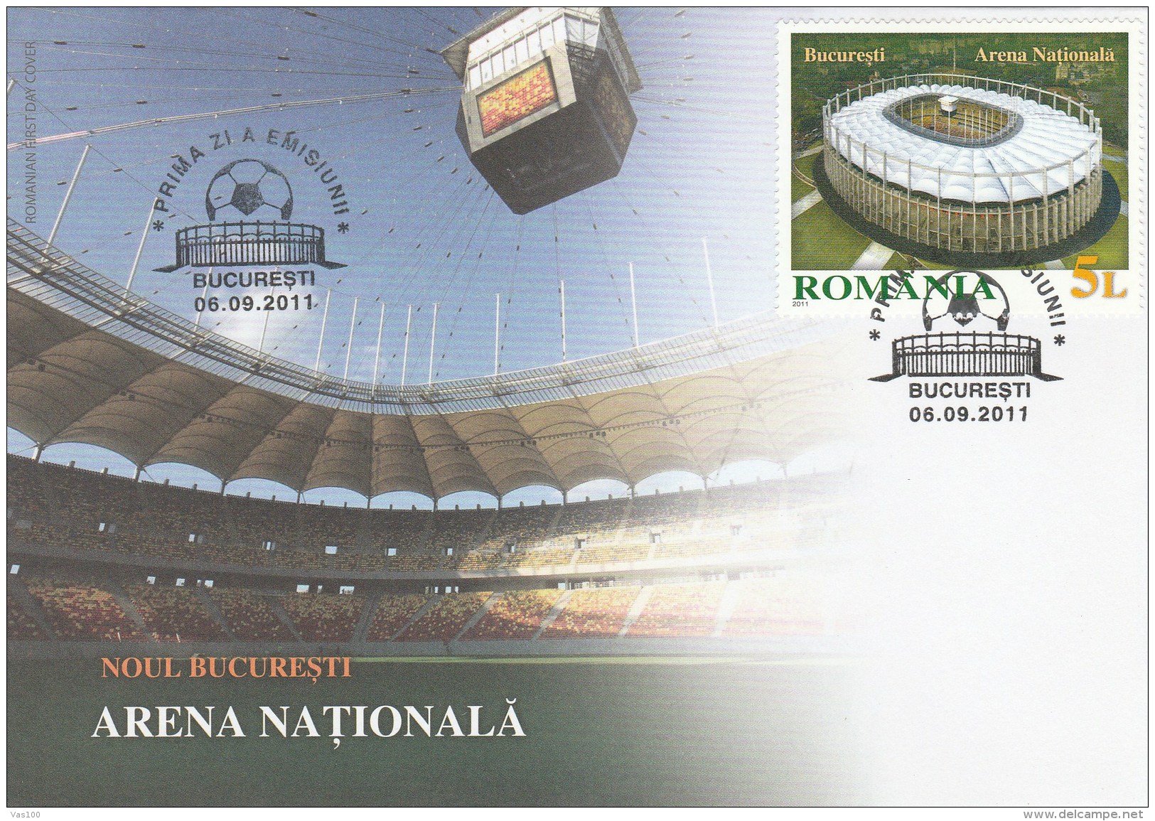 SPORT STADIUM ARENA NATIONALA 2011 COVER FDC, ROMANIA. - FDC