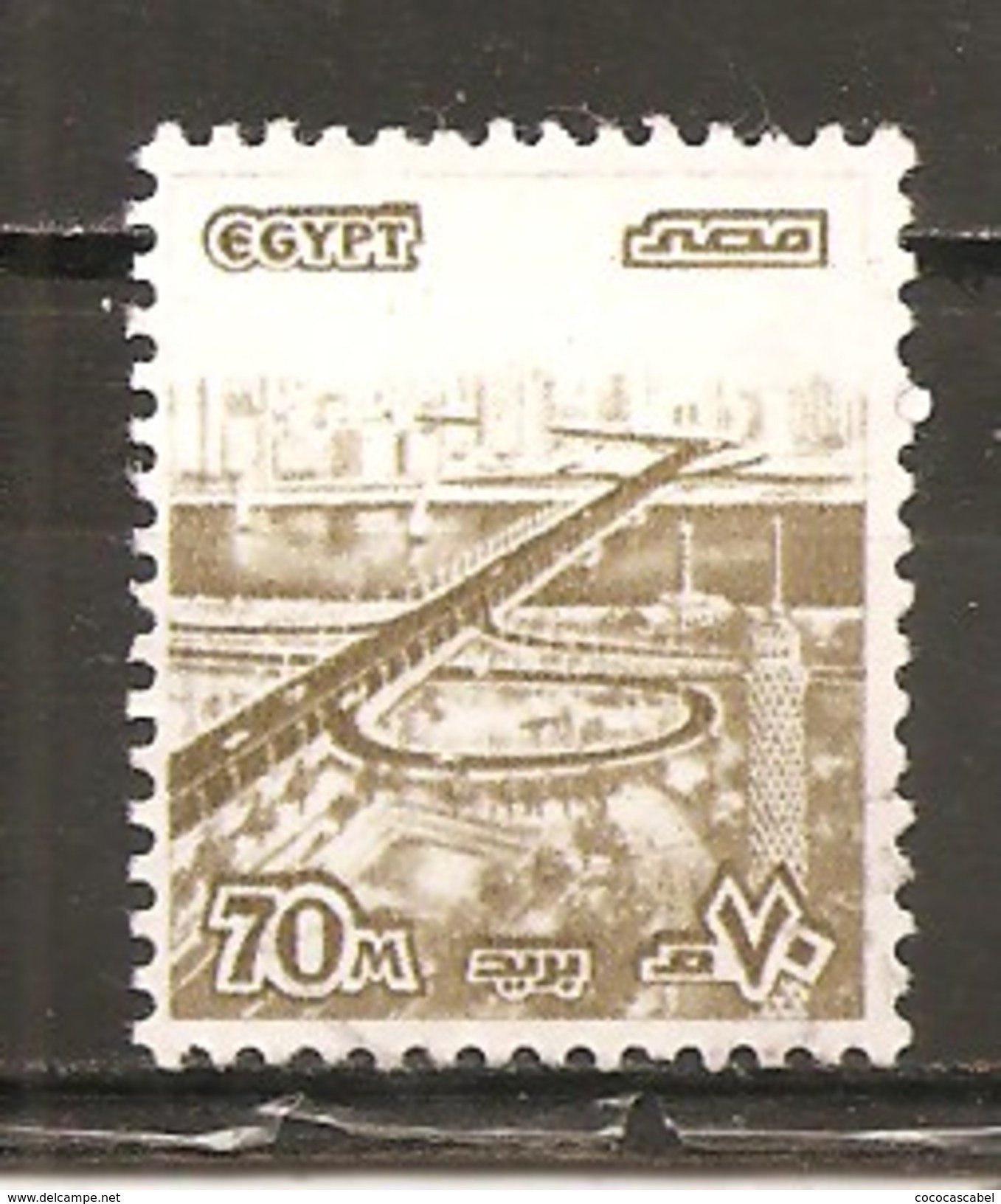 Egipto - Egypt. Nº Yvert  1092 (usado) (o) - Gebraucht