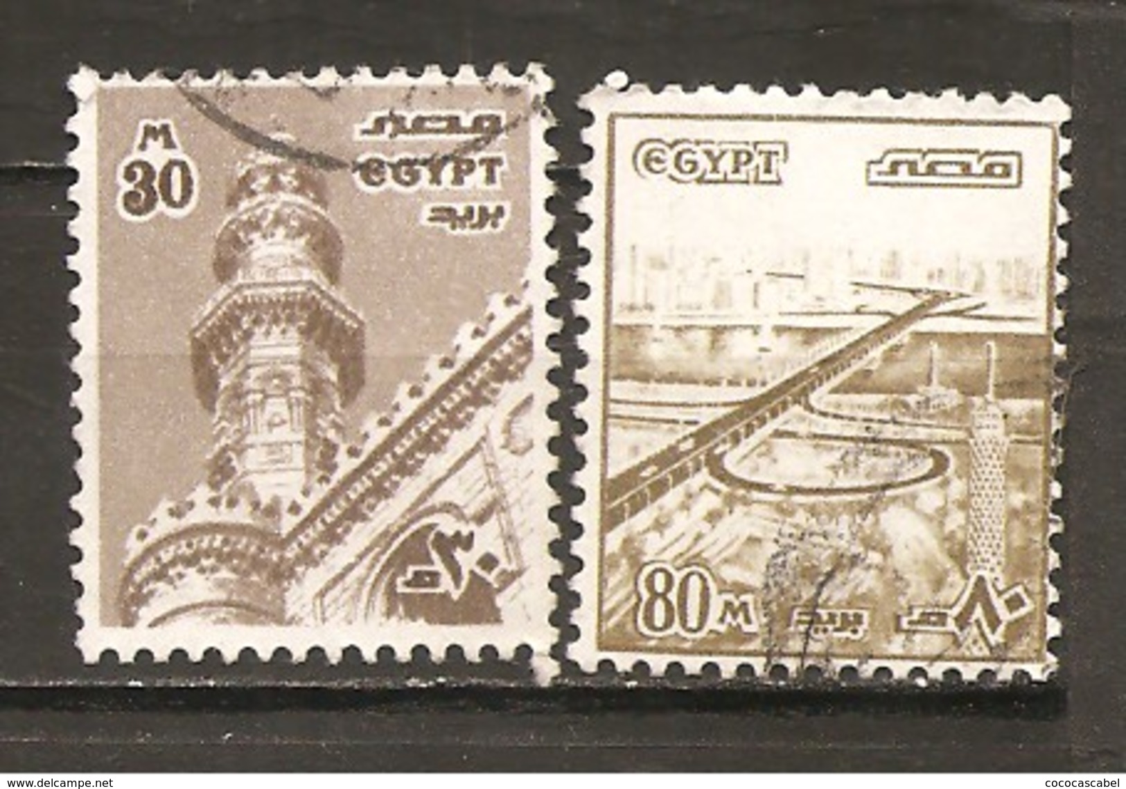 Egipto - Egypt. Nº Yvert  1168-69 (usado) (o) - Usados