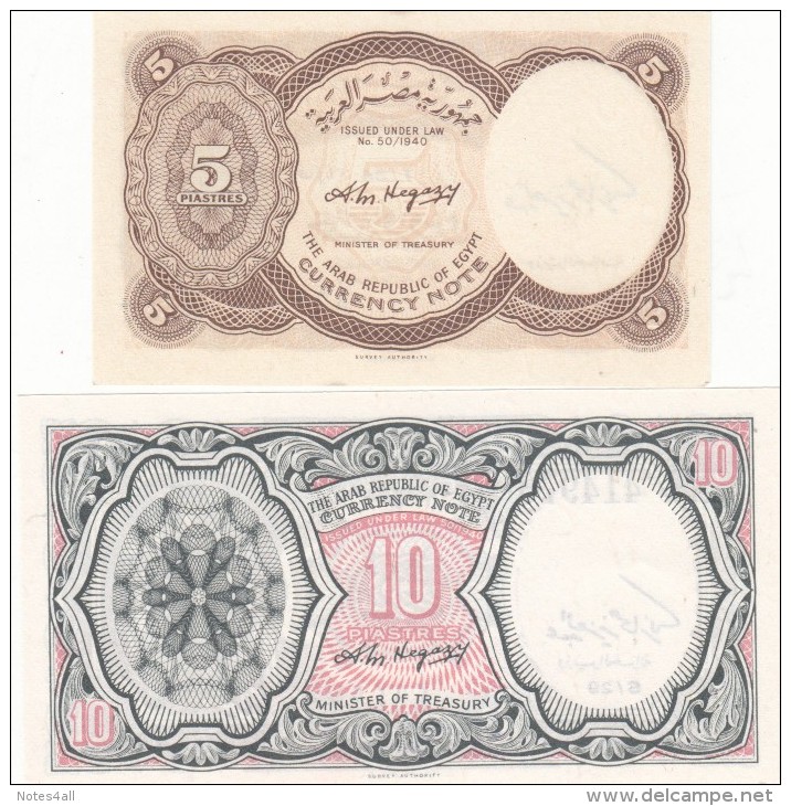 EGYPT 5 10 PIASTERS 1971 P-182a 183a SIG/hegazy LOT SET UNC Cv=$65.00 WM: U A R - Egypt