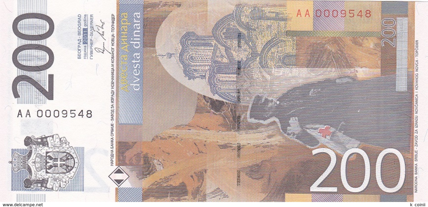 Serbia 200 Dinara 2005 - UNC - Serbia