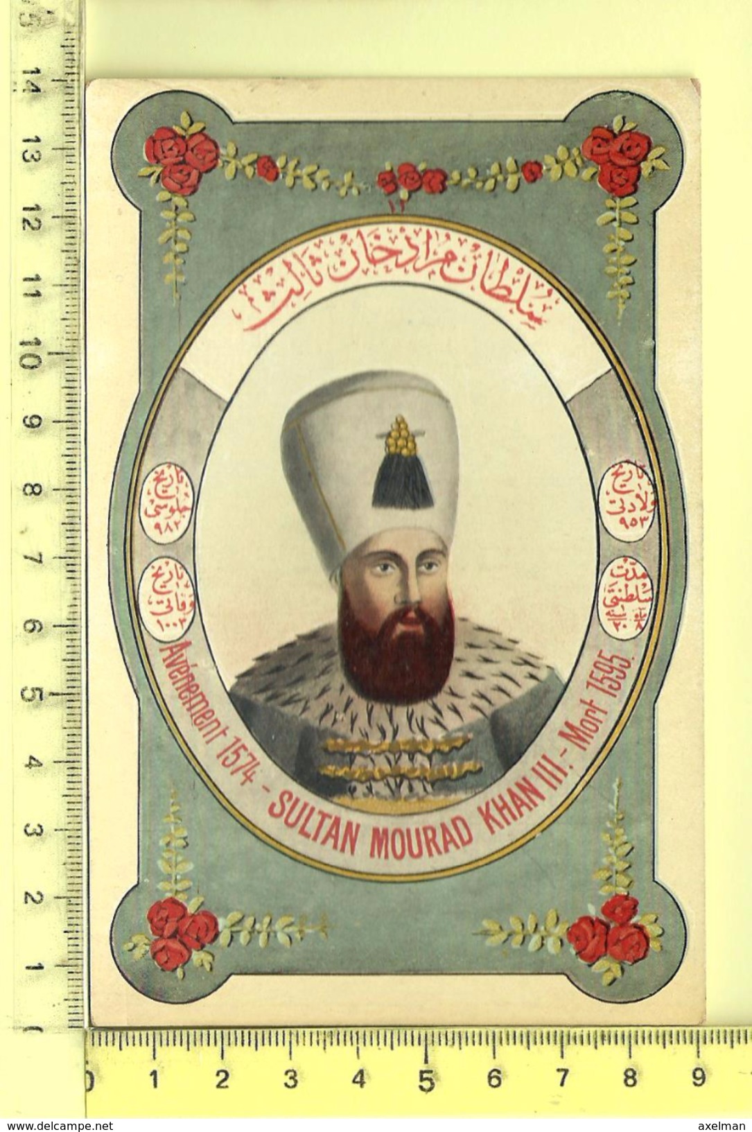 TURQUIE: Empire Ottoman,  Mourad Khan III Sultan De 1574 à 1595 - Turchia