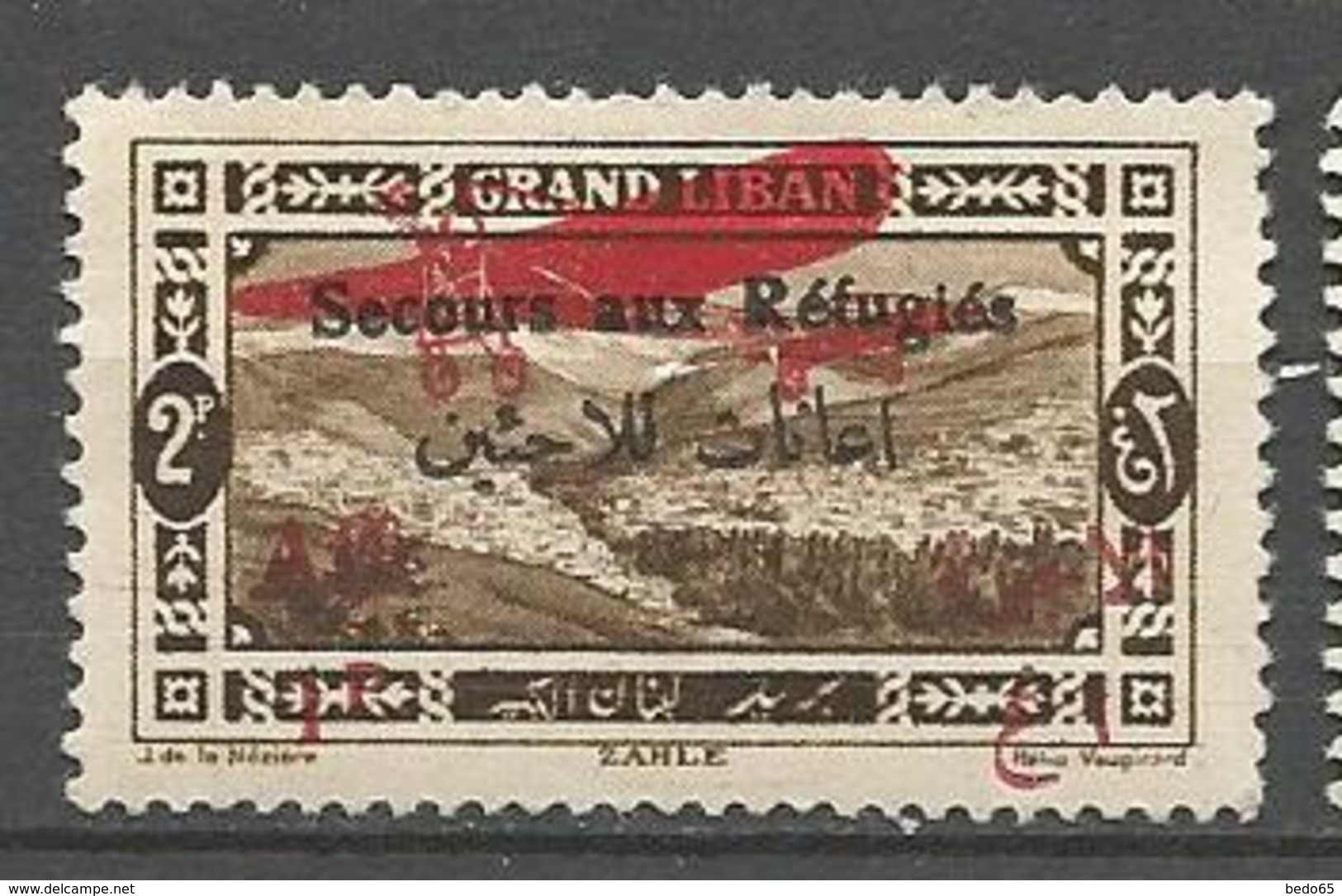 SYRIE PA  N° 34 NEUF**   SANS CHARNIERE / MNH - Airmail