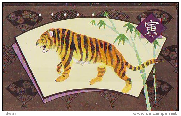 Télécarte DOREE Japon * ZODIAQUE * Animal * TIGRE * TIGER (680) Horoscope ZODIAC Japan GOLD Phonecard - Zodiaque