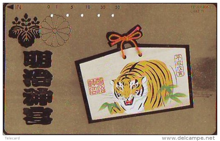 Télécarte DOREE Japon * ZODIAQUE * Animal * TIGRE * TIGER (683) Horoscope ZODIAC Japan GOLD Phonecard - Zodiaque