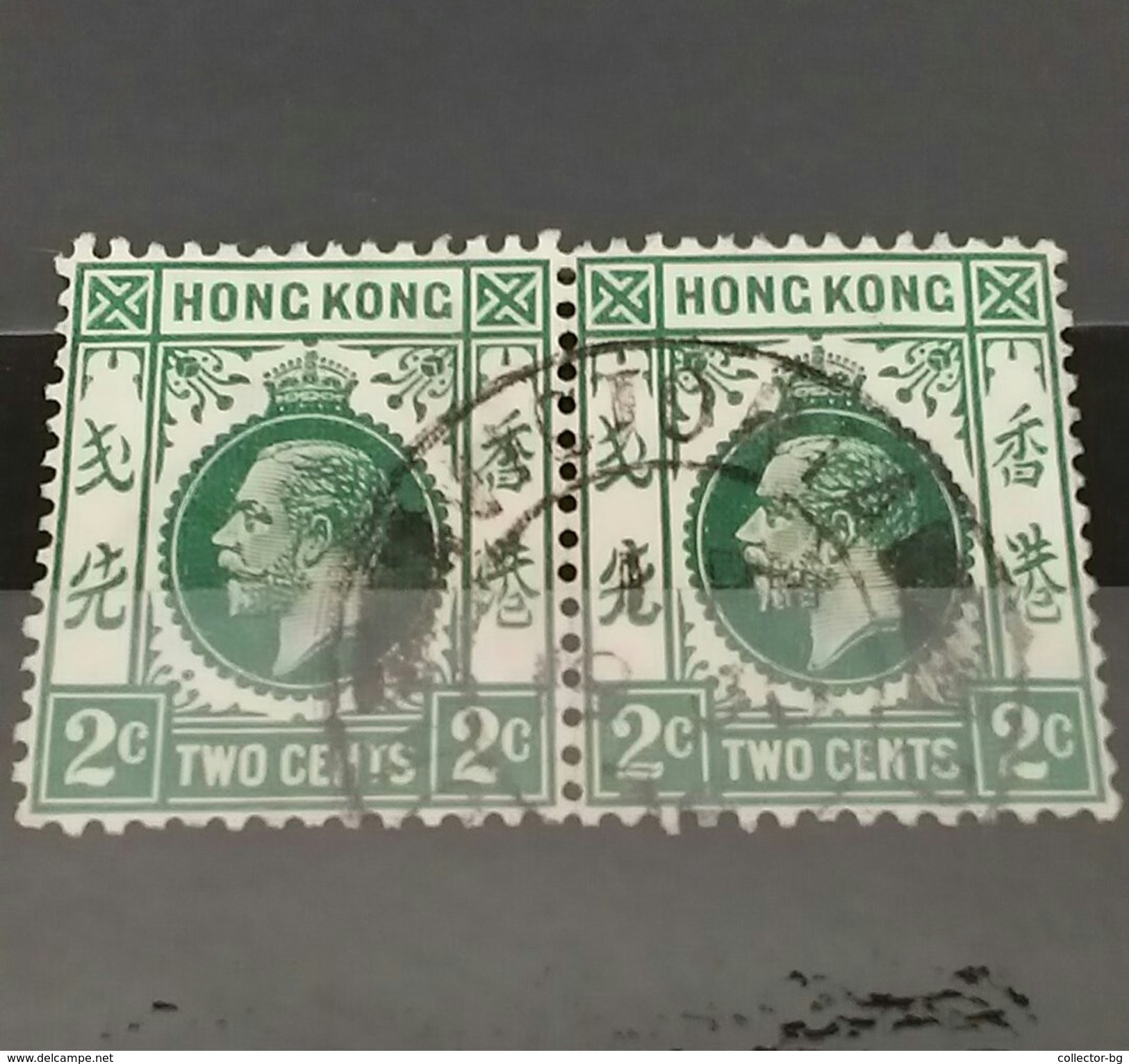 RARE PAIR 2C TWO CENTS HONG KONG GREAT BRITAIN COLONIES ED VII 1903 USED STAMP TIMBRE - Oblitérés