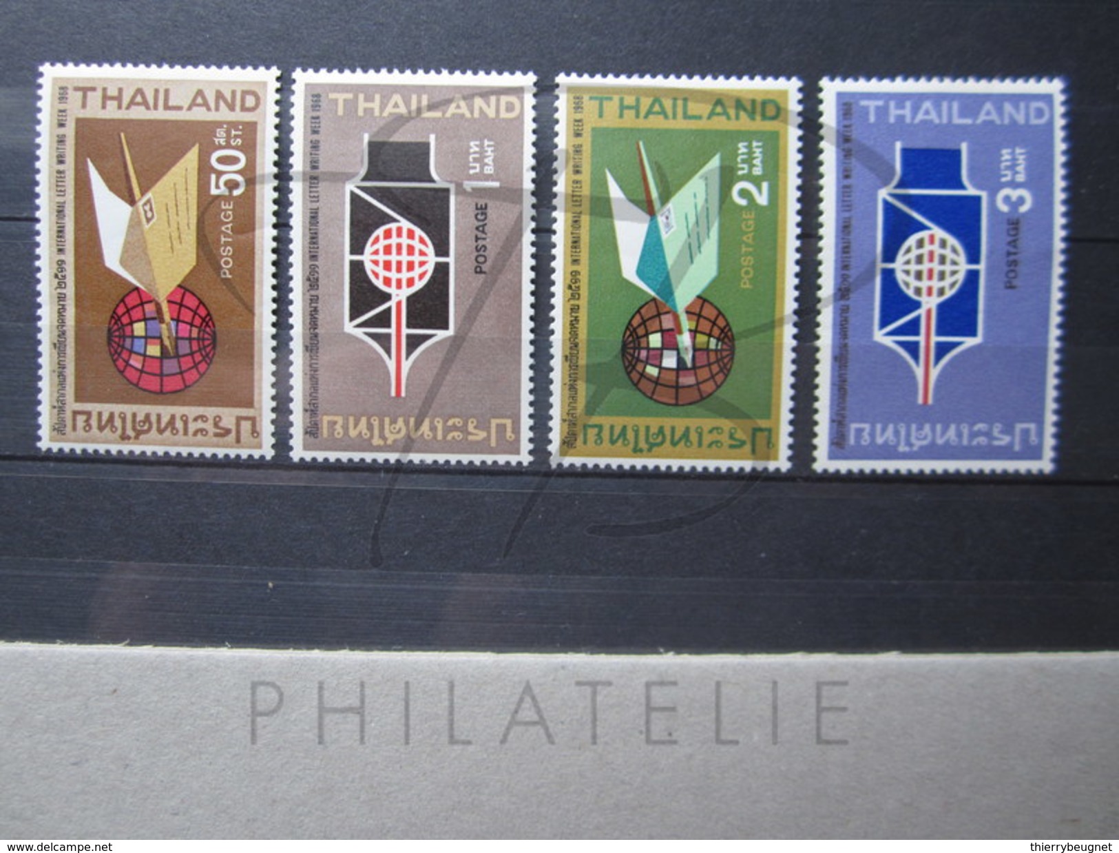 BEAUX TIMBRES DE THAILANDE N° 507 - 510 , XX !!! - Thaïlande