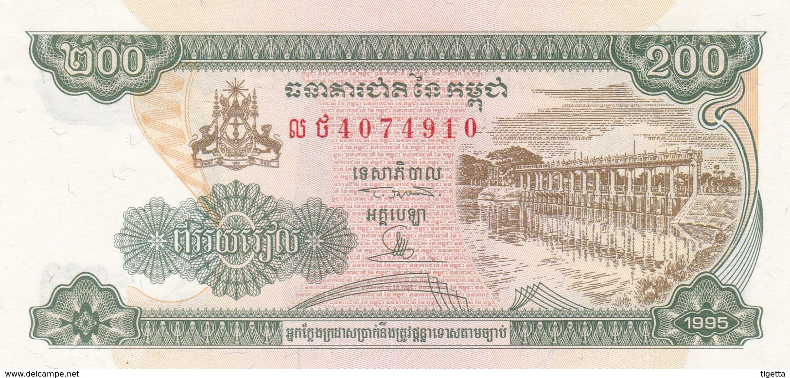 CAMBOGIA 200 RIELS 1998 FDS - Cambodia