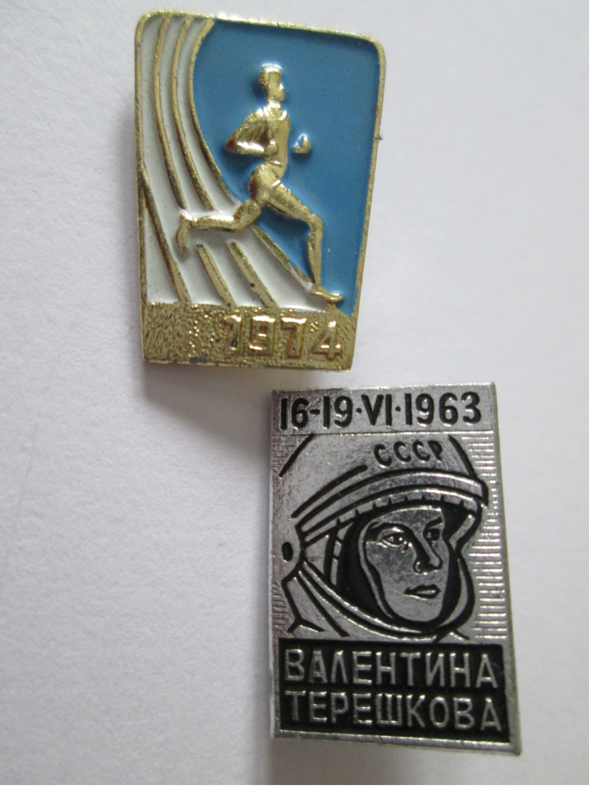 Lot 2 Collection Badges:USSR(1963) + China(1974) - Sonstige & Ohne Zuordnung