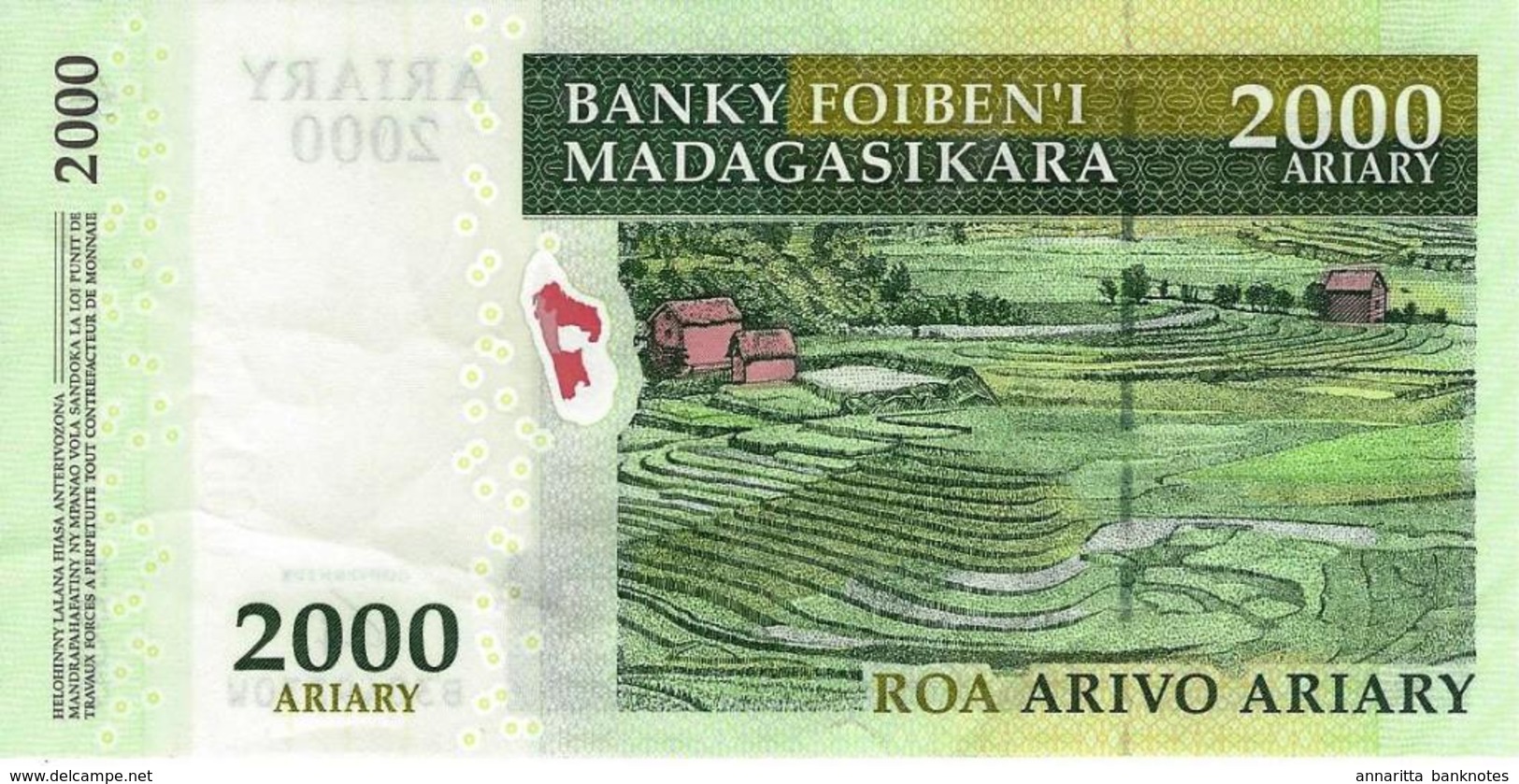 MADAGASCAR 2000 ARIARY ND (2014) P-96 XF S/N B3049230W [MG327b] - Madagascar