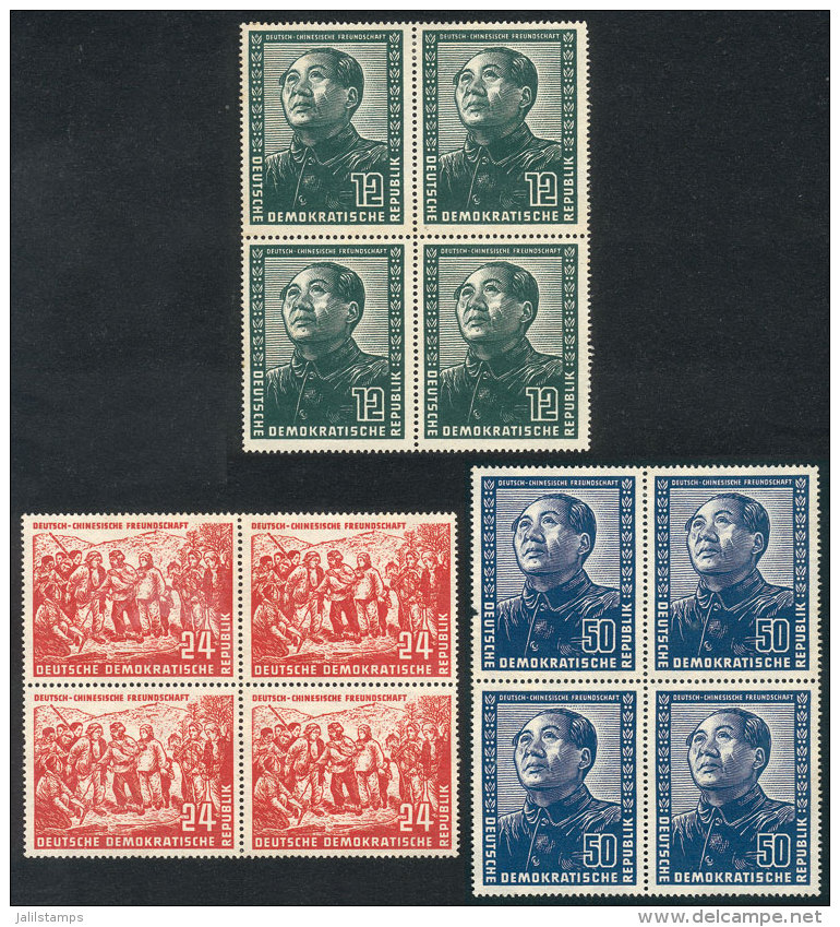 Sc.82/84, 1951 Mao Tse-tung, Complete Set Of 3 Values In Blocks Of 4, Mint Without Gum, Very Nice (one Stamp Of... - Other & Unclassified