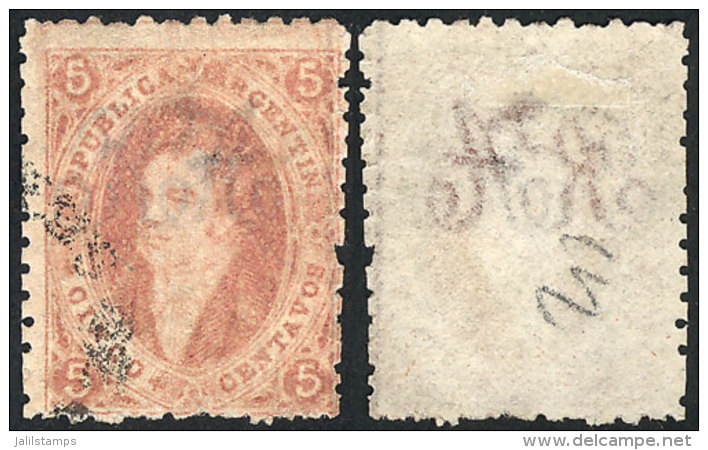 GJ.20, 3rd Printing, With Rare Variety: SLANTED WATERMARK, From The Right Sheet Margin (line Watermark), VF, Rare! - Oblitérés