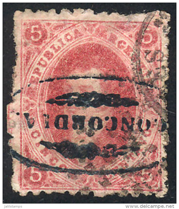 GJ.33, 7th Printing Perforated, Fantastic Example With Perforations All Around (very Rare!), With Rare DOUBLE... - Oblitérés