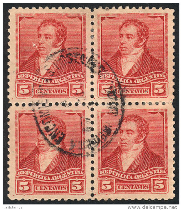 GJ.141, Block Of 4 With Rare OVAL Cancel "Oficina Encomiendas Postales...", One Stamp With Minor Defect, Very Nice... - Andere & Zonder Classificatie