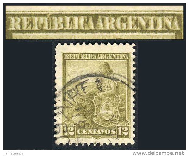 GJ.248a, Liberty Seated 12c. Olive Green, Perforation 12, With Variety: PARTIAL DOUBLE IMPRESSION (see Letters At... - Andere & Zonder Classificatie