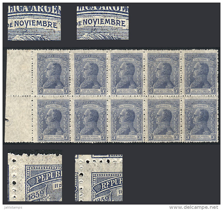 GJ.524a + 524b + Var., 1920 Urquiza, Block Of 10,  One With PEPUBLICA Variety (GJ.524a), 2 With NOYIEMBRE Var.... - Autres & Non Classés