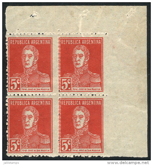 GJ.567, Corner Block Of 4, IMPERFORATE At Right, VF! - Andere & Zonder Classificatie