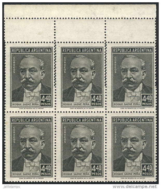 GJ.1051, Block Of 6 With DOUBLE PERFORATION Variety In The Top Stamps, Producing 3 Small Labels At Top, Very Nice! - Andere & Zonder Classificatie