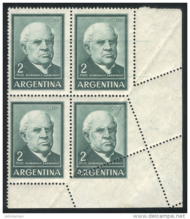 GJ.1135B, Corner Block Of 4 With NOTABLE Perforation Variety! - Sonstige & Ohne Zuordnung