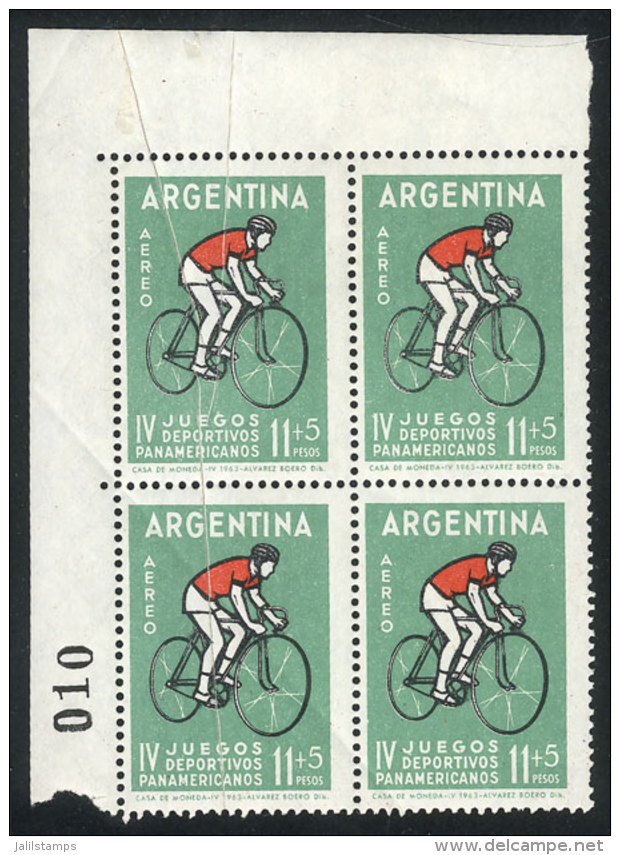 GJ.1258, 1963 Cycling, Block Of 4 With Variety: Many And Notable Paper Folds, VF! - Luchtpost