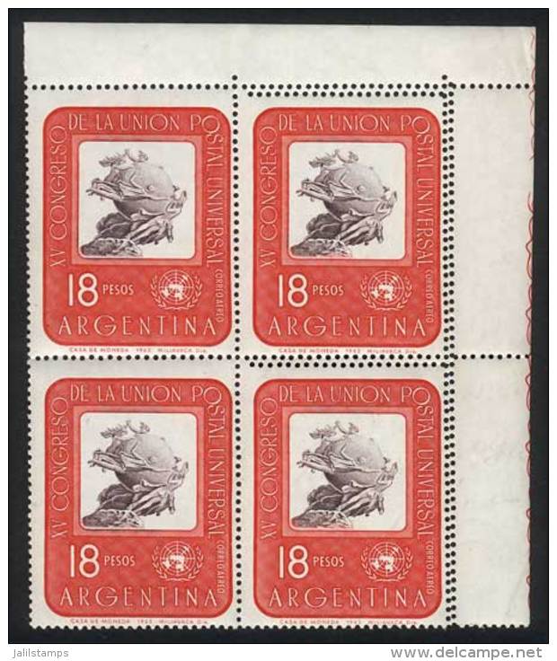 GJ.1278, 1964 UPU Congress, Corner Block Of 4 With DOUBLE PERFORATION Variety, VF! - Luchtpost