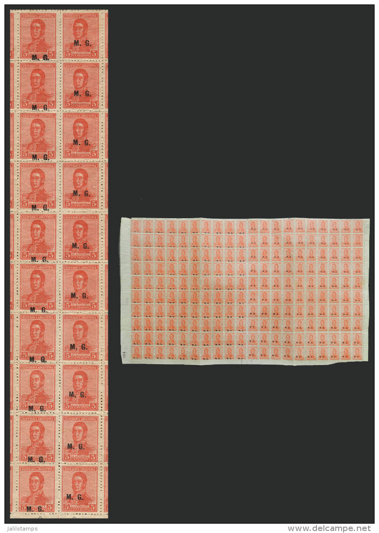 GJ.155, 1918 5c. San Mart&iacute;n W/o Period, Perf 13&frac12;, Complete Sheet Of 200 Stamps, With Fantastic... - Dienstzegels