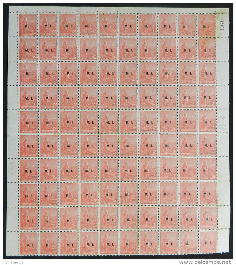 GJ.289, 1915 5c. Plowman On Italian Paper, COMPLETE SHEET Of 100 Stamps (lower Sheet Margin Missing), Mint No Gum,... - Officials