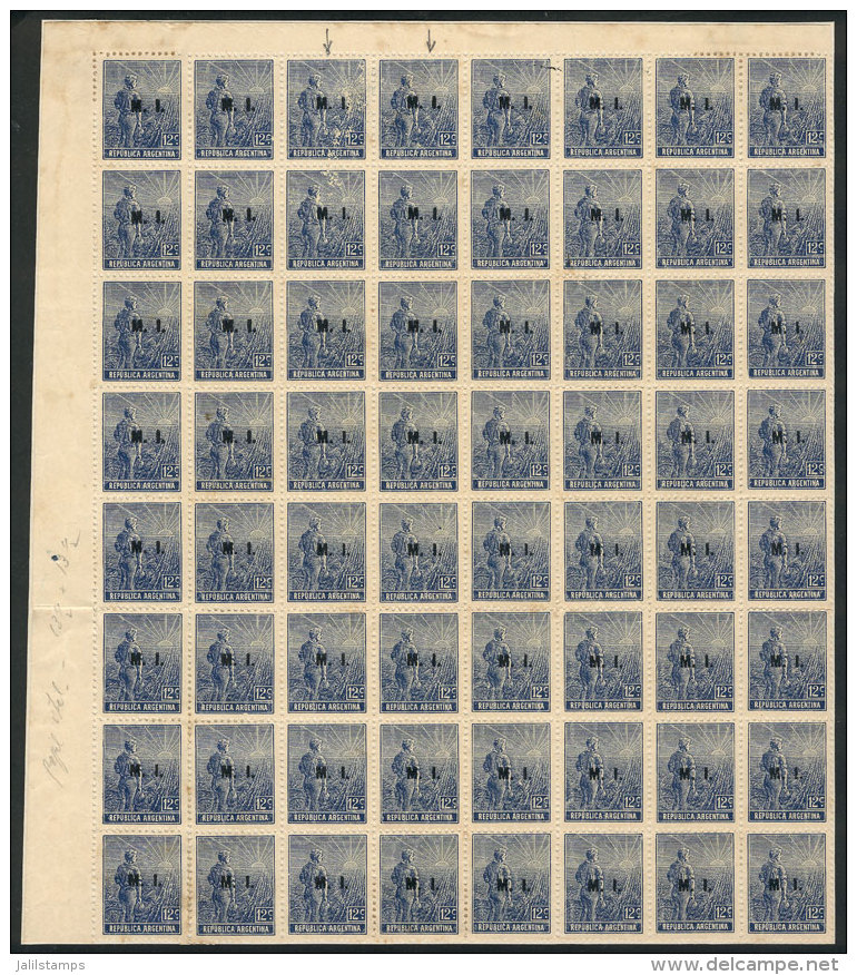 GJ.291, Large Block Of 64 Stamps, Mint No Gum, With An Interesting VARIETY: In The First 2 Rows, The Overprints Of... - Dienstzegels