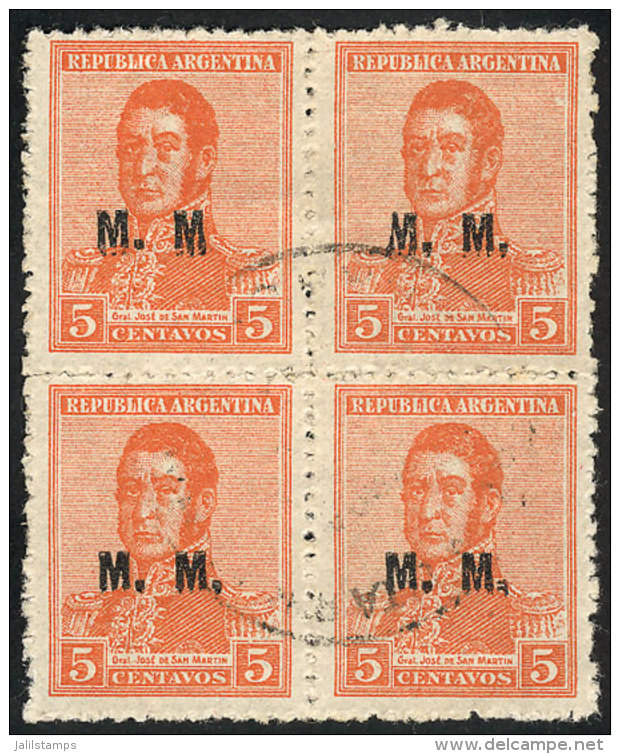 GJ.470a + 470b, Used Block Of 4 With BOTH VARIETIES, Excellent Quality, Very Rare! - Dienstzegels