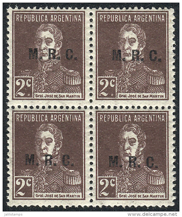 GJ.602a, Block Of 4 With Variety "WITH AND WITHOUT PERIOD": One Stamp Without Period And The Other 3 With... - Dienstzegels