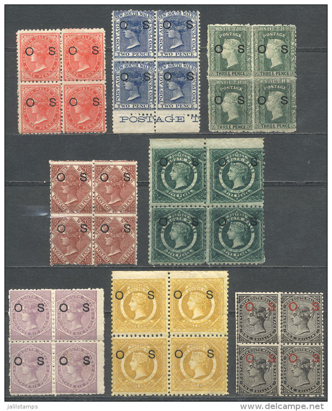 Sc.O12/O19, 1881 Set Of 8 Official Stamps, MNH Blocks Of 4, Very Fine Quality (with Full Original Gum, Without... - Ongebruikt