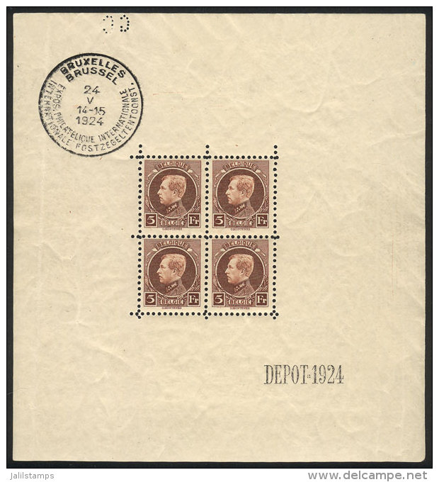 Sc.171, 1924 Philatelic Exposition 5Fr. X4, MNH, Fine Quality, Catalog Value US$400 - 1924-1960