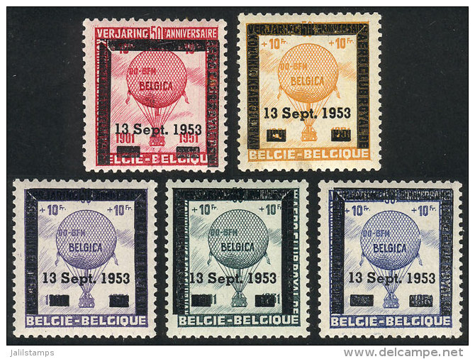 Set Of 5 Cinderellas (balloon Flight) Overprinted In 1953, VF Quality! - Collections