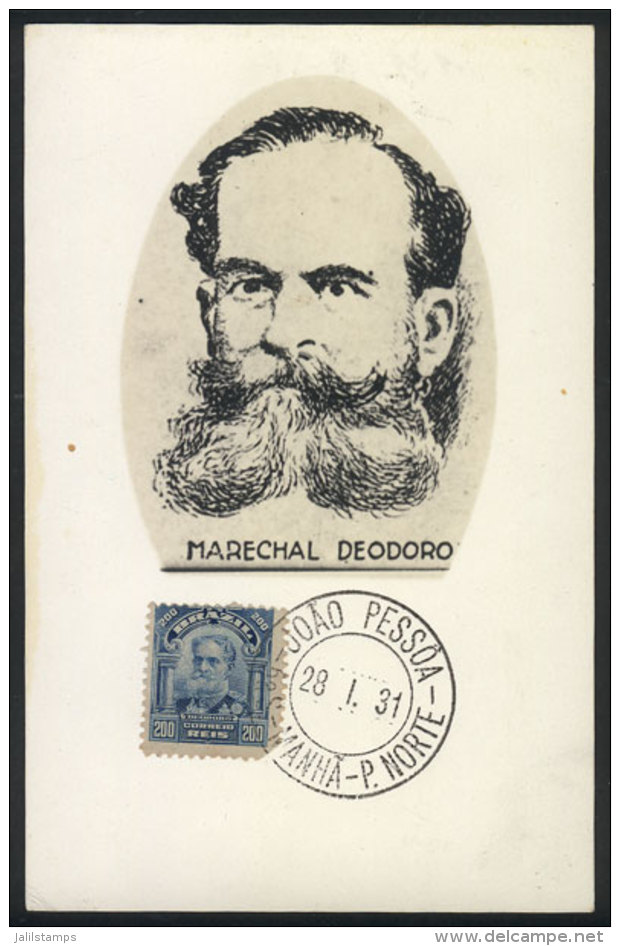 President Deodoro DA FONSECA, Maximum Card Of JA/1931, VF - Cartes-maximum