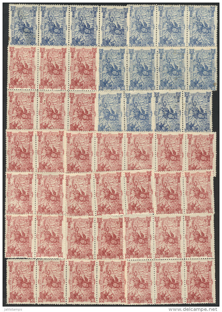 Sc.70/72 X 34 Complete Sets, Most Of Very Fine Quality (and Unmounted), Catalog Value US$600+ - Andere & Zonder Classificatie