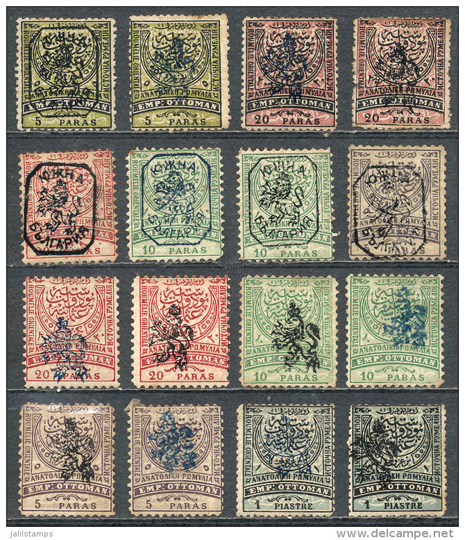 Interesting Lot Of Overprinted Stamps, Some With Gum, Mixed Quality (some With Minor Defects), Interesting! - Collections, Lots & Séries
