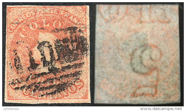 Yvert 8, With LETTER Watermark (OR) At Top, Position 7, 4 Complete Margins, VF! - Chili