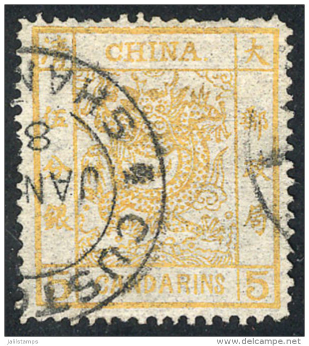 Sc.9, 1883 5c. Yellow, Used, Good Example, Catalog Value US$600 - Andere & Zonder Classificatie