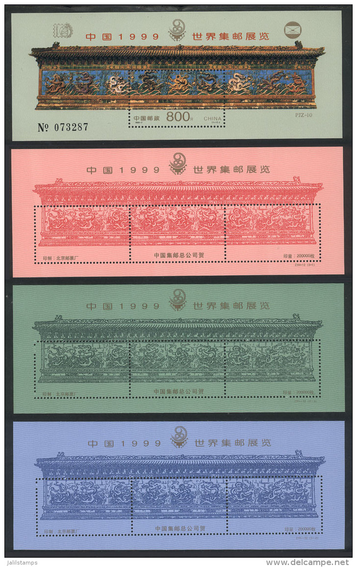 Souvenir Sheet Issued In 1999 + Other Sheets, MNH, Excellent Quality! - Blokken & Velletjes