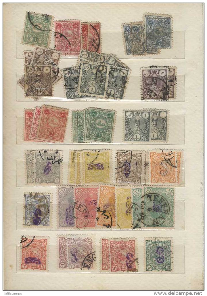 Lot Of Old Mint And Used Stamps, Fine To Very Fine General Quality (few Can Have Little Defects), Includes Good... - Iran