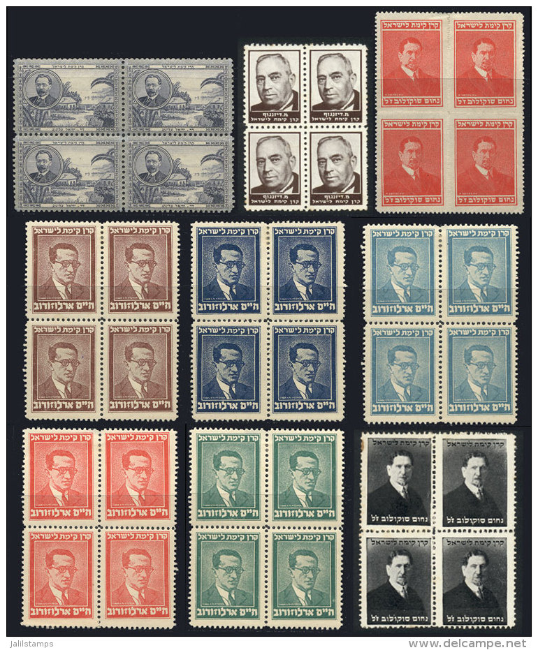 Lot Of 9 Interesting Cinderellas In Unused BLOCKS OF 4, General Quality Is Fine To Very Fine (some Can Have Minor... - Autres & Non Classés