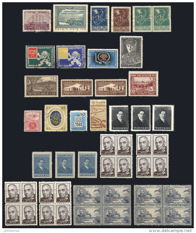 Lot Of 48 Interesting Cinderellas, Fine To Very Fine General Quality (few Can Have Minor Defects), Lot Of Great... - Andere & Zonder Classificatie