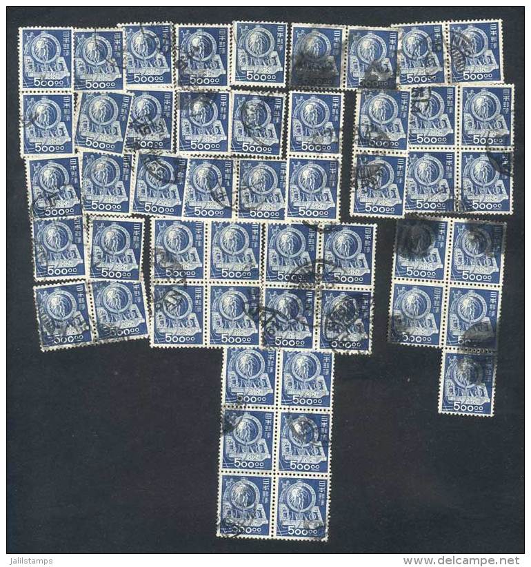 Sc.436 (500Y. Blue Watermarked), X 50 Used Examples, Several In Blocks Of 4 Or Larger! - Autres & Non Classés