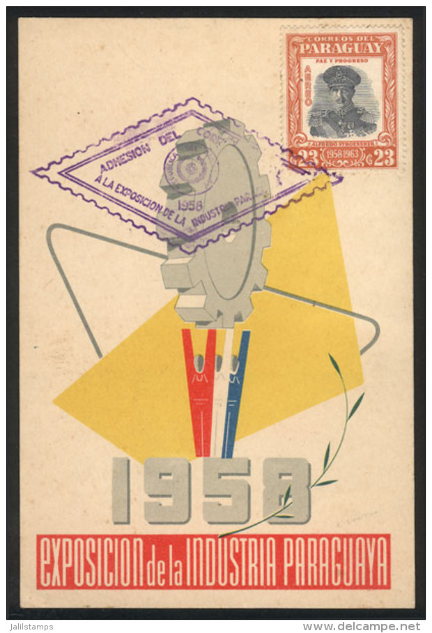 Paraguay Industry Expo, 1958, With Postage And Special Cancel, VF Quality! - Paraguay