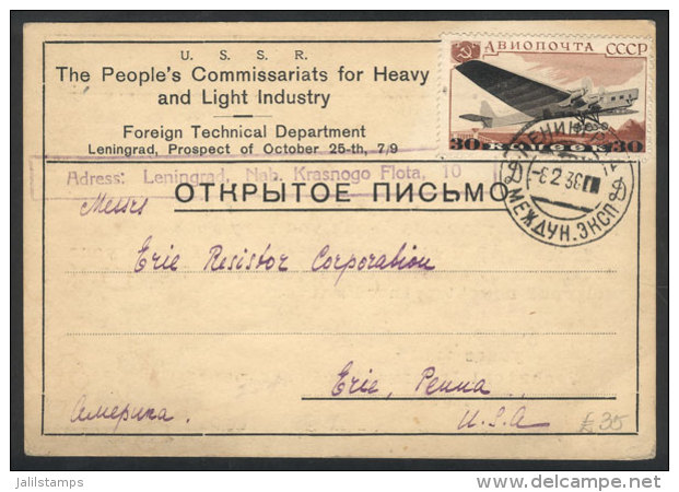 Card Sent From Leningrad To USA On 8/FE/1938, VF Quality! - Autres & Non Classés