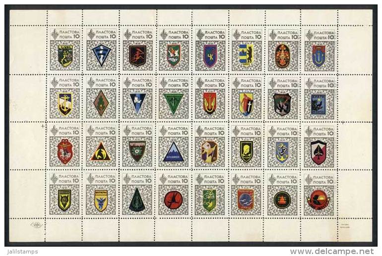 COATS OF ARMS: Sheet Of 32 Cinderellas, Excellent Quality, Very Nice! - Ukraine